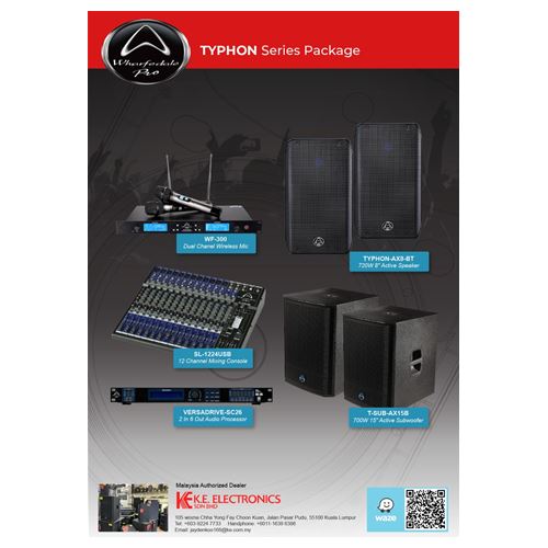 Wharfedale Pro | Wharfedale Pro Typhon Package 2